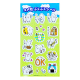 コメ助イメージ画像