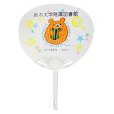 くまぽんイメージ画像