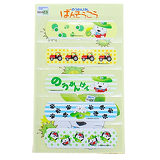 のうかんけんイメージ画像