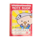 あゆコロちゃんイメージ画像