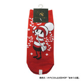 オチビサンイメージ画像