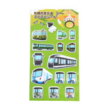 札幌市交通局電車イメージ画像