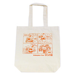 ゆらの助イメージ画像