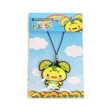 とよのんイメージ画像