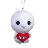 はまなむイメージ画像