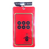 真田幸村 紀州 九度山イメージ画像