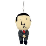 さかもとしんイメージ画像