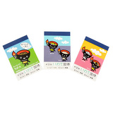 いわて国体わんこきょうだいイメージ画像