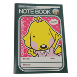 ハッピーイメージ画像