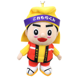 これもりくんイメージ画像