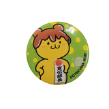 ポテくまくんイメージ画像