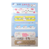 ユキマサくんイメージ画像