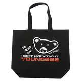 WE NEED SOLイメージ画像