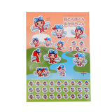 赤とんぼくん/あかねちゃんイメージ画像