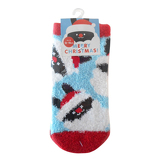 黒田ウーサーイメージ画像