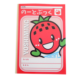 よしみんイメージ画像