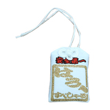 はろーすぺしゃるイメージ画像