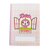 けーぶるんイメージ画像