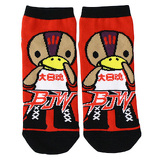 デスかもくんイメージ画像