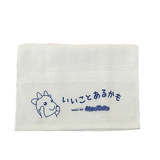 モウ太郎イメージ画像