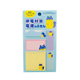 ヤマビシマリスイメージ画像