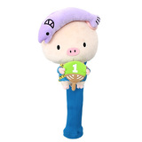 あゆコロちゃんイメージ画像