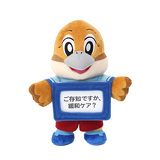 もずやんイメージ画像