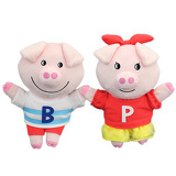 ブーくん/ピーちゃんイメージ画像