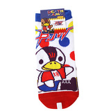 デスかもくんイメージ画像