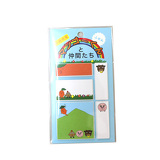 マンゴーくんと仲間たちイメージ画像