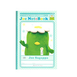 さがっぱ・ジョーイメージ画像