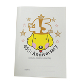 ハッピーイメージ画像