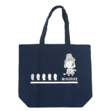 みほーすイメージ画像