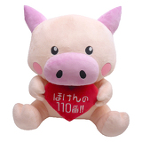 ほっとんイメージ画像