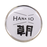 いけばな草月流イメージ画像