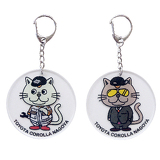 カロニャーゴ/ワルニャーゴイメージ画像