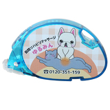 ゆるみんイメージ画像