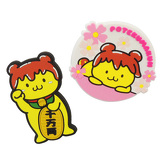 ポテくまくんイメージ画像