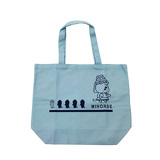 みほーすイメージ画像