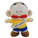 ぼんちくんイメージ画像