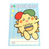 はぴすイメージ画像