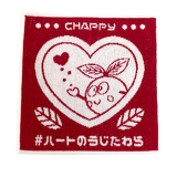 茶ッピーイメージ画像