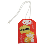 ほむトンイメージ画像