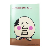 松戸さんイメージ画像