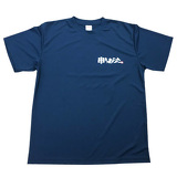 串カツあらたイメージ画像