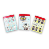 カロニャーゴ/ワルニャーゴイメージ画像