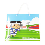 トライくんイメージ画像