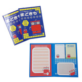 まどきちイメージ画像