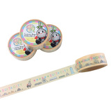 すいたんイメージ画像