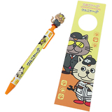 カロニャーゴ/ワルニャーゴイメージ画像